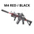 red and black splat gun