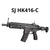 HK416 Gelblaster - C type