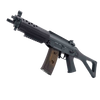 Gel Blaster LH SIG 552