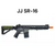 SR16 Gel Blaster with metal gearbox