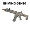 ACR Gel blaster J10 Black or Tan