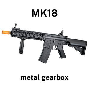MK18 Gel Blaster - SJ