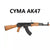 CYMA AK47 Gel Blaster