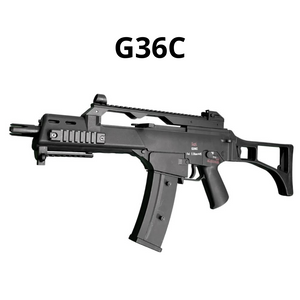 G36 gel blaster