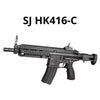 HK416 Gelblaster - C type - Metal Gearbox