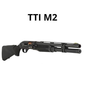 gel blaster shotgun TTI M2