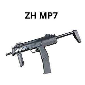 MP7 Gel Blaster Zhibo