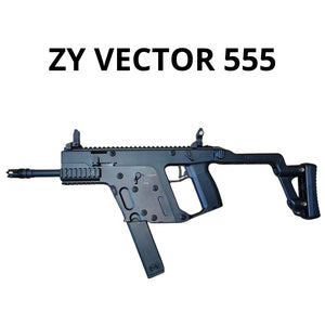 VECTOR Gel Blaster - ZY 555