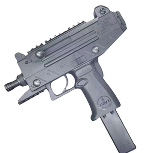 UZI GEL BLASTER PRO - US STOCK