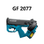 GF New Quasar Cyberpunk 2077 Gel blaster - STOCK DE EE. UU.