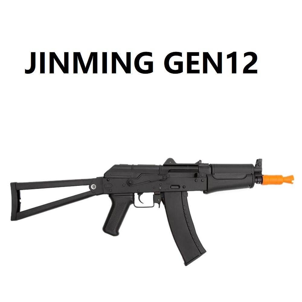 AK AK Gel Blaster JM AK74U - US STOCK – GelBlasterGun